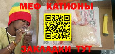 гашишное масло Свободный