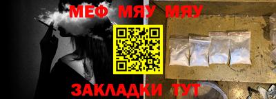 гашишное масло Свободный