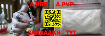 кокаин колумбия Славянск-на-Кубани