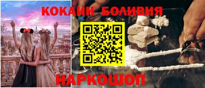 дмт Славгород