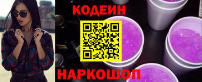 дмт Славгород
