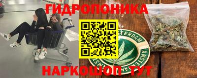 гашишное масло Свободный