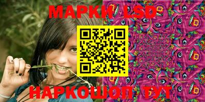 гашишное масло Свободный