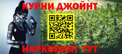 гашишное масло Свободный