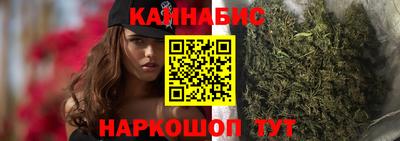 гашишное масло Свободный
