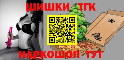 MDMA Северобайкальск