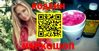 MDMA Северобайкальск
