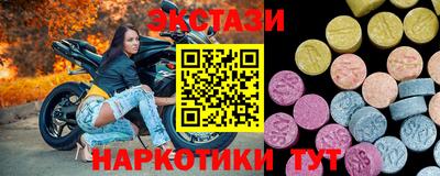 гашишное масло Свободный