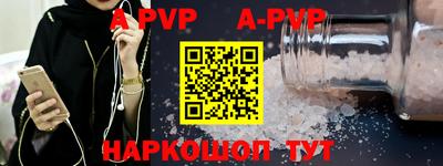 MDMA Северобайкальск