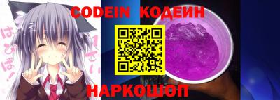 MDMA Северобайкальск