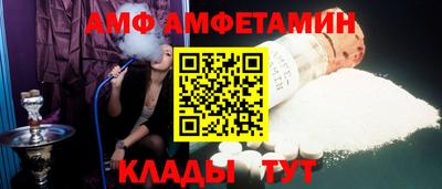 кокаин колумбия Славянск-на-Кубани