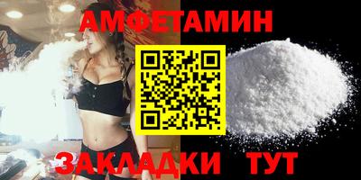 дмт Славгород