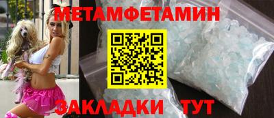 гашишное масло Свободный
