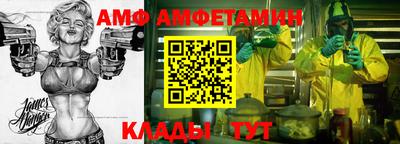 наркотики Севастополь