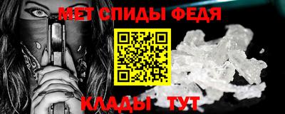 MDMA Северобайкальск